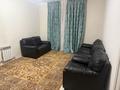 2-комнатная квартира · 60 м² · 8/12 этаж, мкр Нурсат 2, Нұрсәт ш/а 148 — Нұрсұлтан Назарбаев даңғылы, 148 үй. 2 бөлмелі пәтер. Ипотекаға өтеді. Үйдің артында мектеп тұр, Д. Қонаев атындағы. Қасымызда Департамент ЧС, дүкендер, бала бақшалар. за 26.5 млн ₸ в Шымкенте, Каратауский р-н