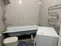 2-комнатная квартира · 60 м² · 8/12 этаж, мкр Нурсат 2, Нұрсәт ш/а 148 — Нұрсұлтан Назарбаев даңғылы, 148 үй. 2 бөлмелі пәтер. Ипотекаға өтеді. Үйдің артында мектеп тұр, Д. Қонаев атындағы. Қасымызда Департамент ЧС, дүкендер, бала бақшалар. за 26.5 млн ₸ в Шымкенте, Каратауский р-н — фото 7