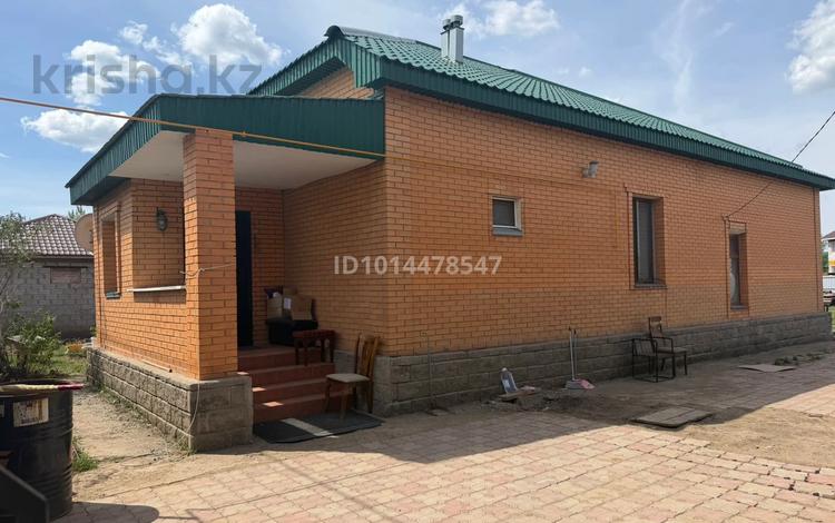 Жеке үй · 4 бөлме · 150 м² · 37 жүзд., Ермекова, бағасы: 76.7 млн ₸ в Жибек Жолы — фото 2