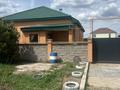 Жеке үй · 4 бөлме · 150 м² · 37 жүзд., Ермекова, бағасы: 76.7 млн ₸ в Жибек Жолы — фото 14