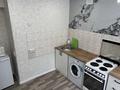 1-комнатная квартира · 34 м² · 3/5 этаж, Славского 46 за 150 000 ₸ в Усть-Каменогорске, Ульбинский