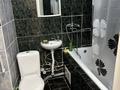 1-комнатная квартира · 34 м² · 3/5 этаж, Славского 46 за 150 000 ₸ в Усть-Каменогорске, Ульбинский — фото 7