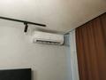 1-комнатная квартира · 45 м² · 2/10 этаж, Сейфуллина 51 за 270 000 ₸ в Алматы, Турксибский р-н — фото 3