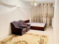 2-комнатная квартира · 40 м² · 5/5 этаж, Альфараби 71/13 — Казну остановка за 11 000 ₸ в Алматы, Бостандыкский р-н