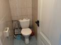 2-комнатная квартира · 40 м² · 5/5 этаж, Альфараби 71/13 — Казну остановка за 11 000 ₸ в Алматы, Бостандыкский р-н — фото 5