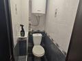 1-бөлмелі пәтер · 36.2 м² · 1/5 қабат, Черёмушки 2, бағасы: 11 млн ₸ в Акмоле — фото 3