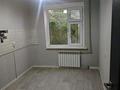1-бөлмелі пәтер · 36.2 м² · 1/5 қабат, Черёмушки 2, бағасы: 11 млн ₸ в Акмоле — фото 6