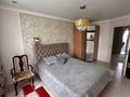 3-бөлмелі пәтер · 86 м² · 5/10 қабат, Жилгородок ш/а., Бейбитшилик, бағасы: 29 млн ₸ в Актобе, мкр Жилгородок — фото 2