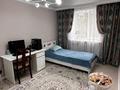 3-бөлмелі пәтер · 86 м² · 5/10 қабат, Жилгородок ш/а., Бейбитшилик, бағасы: 29 млн ₸ в Актобе, мкр Жилгородок — фото 9
