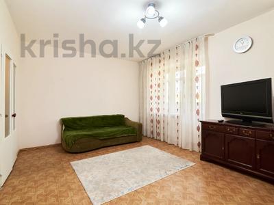 2-комнатная квартира, 59 м², 2/5 этаж, Кайрата рыскулбекова 8 за 21 млн 〒 в Астане, Алматы р-н
