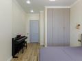3-бөлмелі пәтер · 86.1 м² · 7/12 қабат, Культегин 10 — ГОРЯЩАЯ НИЗКАЯ ЦЕНА! ТОП ЛОКАЦИЯ., бағасы: 57 млн ₸ в Астане, Нура р-н — фото 9