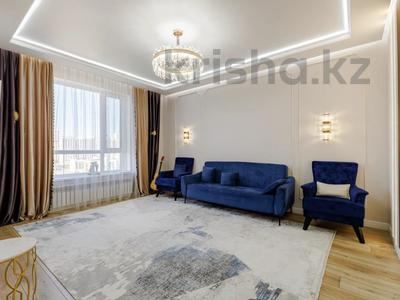 3-бөлмелі пәтер · 86.1 м² · 7/12 қабат, Культегин 10 — ГОРЯЩАЯ НИЗКАЯ ЦЕНА! ТОП ЛОКАЦИЯ., бағасы: 57 млн ₸ в Астане, Нура р-н