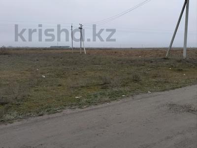Жер телімі · 1 га, Алатау, бағасы: ~ 1.6 млн ₸
