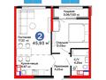 2-комнатная квартира · 46 м² · 12/12 этаж, мкр Акжар, Белжайлау 47а за 33 млн ₸ в Алматы, Наурызбайский р-н