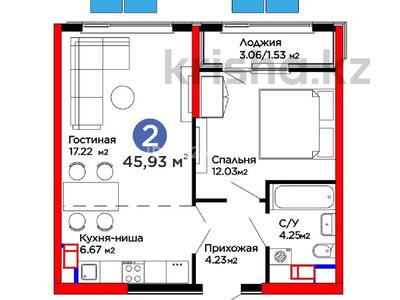 2-комнатная квартира · 46 м² · 12/12 этаж, мкр Акжар, Белжайлау 47а за 33 млн ₸ в Алматы, Наурызбайский р-н