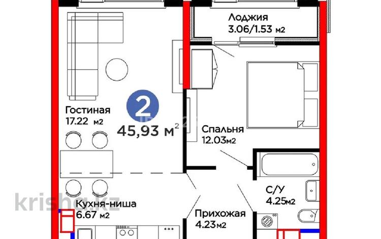 2-комнатная квартира · 46 м² · 12/12 этаж, мкр Акжар, Белжайлау 47а за 33 млн ₸ в Алматы, Наурызбайский р-н — фото 2