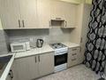 1-комнатная квартира · 42 м² · 5/9 этаж, мкр Шугыла 340/4-20 за 200 000 ₸ в Алматы, Наурызбайский р-н — фото 10