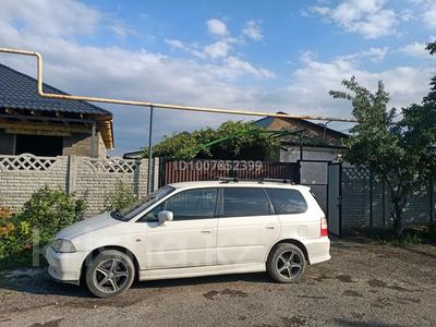 Отдельный дом · 5 комнат · 155 м² · 8 сот., Жулдыз 14 — Сералина за 65 млн ₸ в Коянкусе