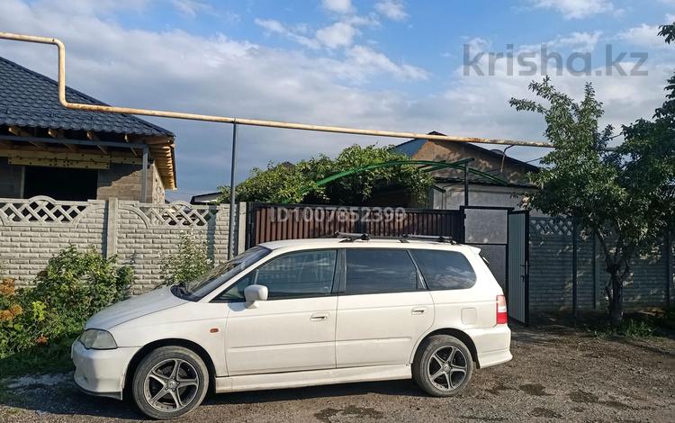 Отдельный дом · 5 комнат · 155 м² · 8 сот., Жулдыз 14 — Сералина за 65 млн ₸ в Коянкусе — фото 2