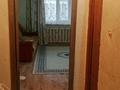 2-комнатная квартира · 40 м² · 1/3 этаж, Нусипбековой 14А — Масанчи за 110 000 ₸ в Жаркенте — фото 4