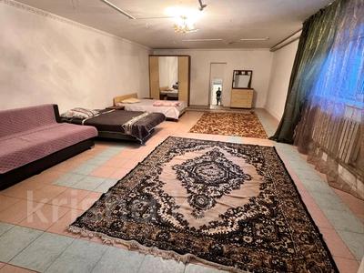 Часть дома · 2 комнаты · 80 м², Кадыржанова 62 за 130 000 〒 в Талдыкоргане