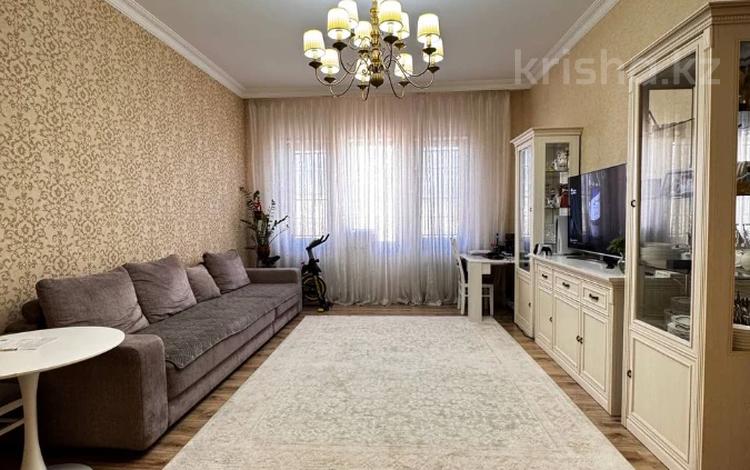 3-комнатная квартира · 106.9 м² · 5/9 этаж, Анатолий Храпатый 13 за 75.5 млн ₸ в Астане, Алматы р-н — фото 15