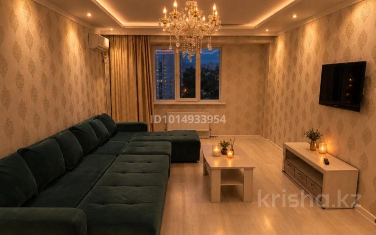 2-комнатная квартира · 70 м² · 10/12 этаж, Рыскулбекова 28/1 за 440 000 ₸ в Алматы, Бостандыкский р-н — фото 2