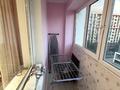 2-комнатная квартира · 70 м² · 10/12 этаж, Рыскулбекова 28/1 за 440 000 ₸ в Алматы, Бостандыкский р-н — фото 9