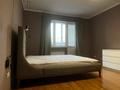 3-бөлмелі пәтер · 98.3 м² · 6/9 қабат, Байганина 20 — Кабанбай батыра, бағасы: 600 000 ₸ в Алматы, Алмалинский р-н — фото 30
