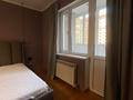 3-бөлмелі пәтер · 98.3 м² · 6/9 қабат, Байганина 20 — Кабанбай батыра, бағасы: 600 000 ₸ в Алматы, Алмалинский р-н — фото 31