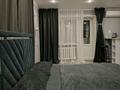 1-комнатная квартира · 32.7 м² · 4/4 этаж, Назарбаева 232 — Площадь М. Маметовой за 2 500 ₸ в Уральске, мкр Школьник — фото 2
