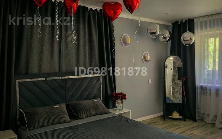 1-комнатная квартира · 32.7 м² · 4/4 этаж, Назарбаева 232 — Площадь М. Маметовой за 2 500 ₸ в Уральске, мкр Школьник — фото 17