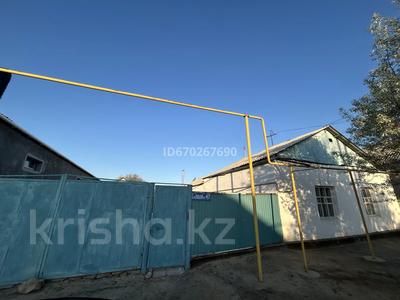 Часть дома · 6 комнат · 180 м² · 6 сот., Аубакирова 47 — Садуакасова за 23 млн ₸ в 