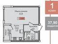 1-комнатная квартира · 38 м² · 6/9 этаж, Абикена Бектурова 9 за 29.5 млн ₸ в Астане, Есильский р-н — фото 8