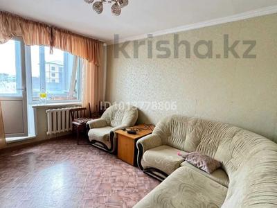 2-комнатная квартира · 43.5 м² · 3/5 этаж, Ауэзова 69 за 8.9 млн ₸ в Аксу