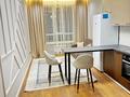 2-бөлмелі пәтер · 75 м² · 6/12 қабат, Сейфуллина 469/1 — Мега Парк, бағасы: 25 000 ₸ в Алматы, Алмалинский р-н — фото 11