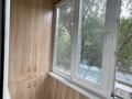 1-бөлмелі пәтер · 43 м² · 3/9 қабат, Таира Жарокова, бағасы: 38 млн ₸ в Алматы, Бостандыкский р-н — фото 22