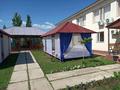 Свободное назначение · 1200 м² за 185 млн ₸ в Акши — фото 2