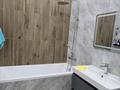 3-комнатная квартира · 101.7 м² · 3/17 этаж, Бухар Жырау 52/5 за 93 млн ₸ в Астане, Нура р-н — фото 9