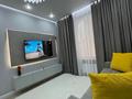2-комнатная квартира · 54 м² · 8/14 этаж, мкр Акжайык, К. Толеметова 64/2 за 20 000 ₸ в Шымкенте, Абайский р-н — фото 2