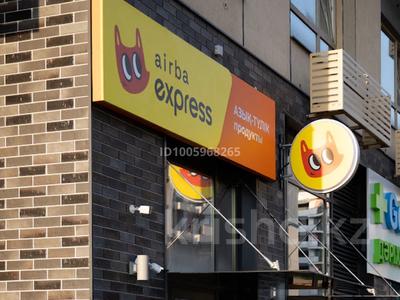 Продуктовый магазин · 120 м² за 35.5 млн 〒 в Алматы, Алатауский р-н