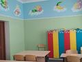 Свободное назначение, общепит, образование, развлечения · 1376.6 м² за ~ 301.3 млн ₸ в Таразе — фото 39