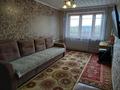 2-комнатная квартира, 55 м², 5/5 этаж, Абая 31 за 17 млн 〒 в Петропавловске — фото 2