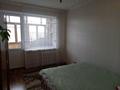 2-комнатная квартира, 55 м², 5/5 этаж, Абая 31 за 17 млн 〒 в Петропавловске — фото 3