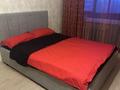 1-бөлмелі пәтер · 45 м² · 4/9 қабат, Назарбаева 40 — Артур,Квазар,Дом одежды, бағасы: 10 000 ₸ в Павлодаре