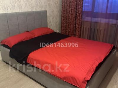 1-бөлмелі пәтер · 45 м² · 4/9 қабат, Назарбаева 40 — Артур,Квазар,Дом одежды, бағасы: 8 000 〒 в Павлодаре