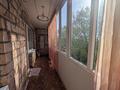 2-бөлмелі пәтер · 51 м² · 4/5 қабат, 1-квартал 15, бағасы: 15 млн ₸ в Караганде, Алихана Бокейханова р-н — фото 12