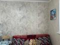 1-бөлмелі пәтер · 20 м² · 9/10 қабат, Калдаяков 28 — Жумабаева, бағасы: 16.5 млн ₸ в Астане, Сарайшык р-н — фото 2