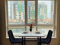 1-бөлмелі пәтер · 50 м² · 2/9 қабат, мкр Нурсая, Елорда 6/3, 6/4, 6/5, 6/6, 6/7, 6/8, 6Б, бағасы: 15 000 〒 в Атырау