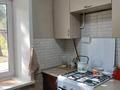 3-бөлмелі пәтер · 70 м² · 1/5 қабат, 50 лет октября — 50 лет октября, бағасы: 16 млн ₸ в Рудном — фото 2